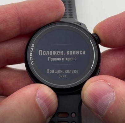 Garmin-Forerunner-165-Coros-Pace-3-obzor-24.jpg