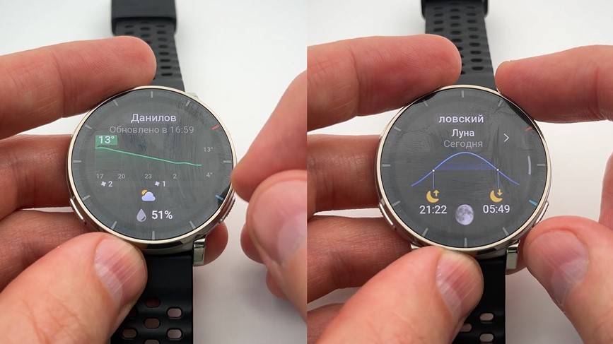 Amazfit-Active-3-Premium-obzor-47.jpg