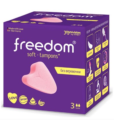 Мягкие тампоны Freedom для секса