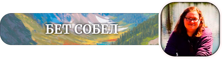 авторы2 авторы2.png