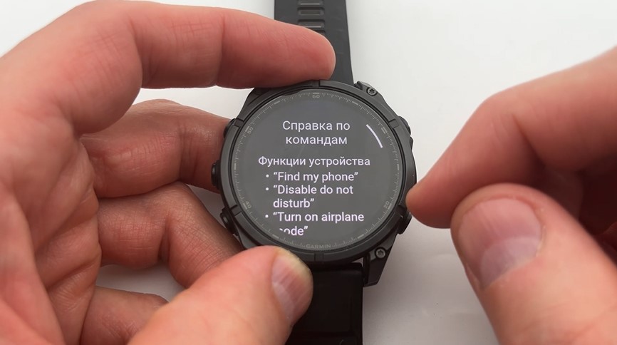 Garmin-Fenix-8-VS-Amazfit-T-Rex-3-Pro-Obzor-78 Garmin-Fenix-8-VS-Amazfit-T-Rex-3-Pro-Obzor-78.jpg