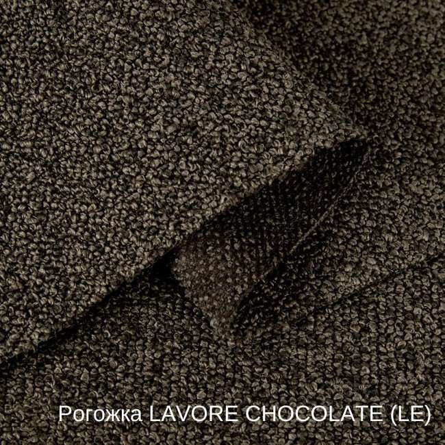 Рогожка LAVORE CHOCOLATE (LE).jpg
