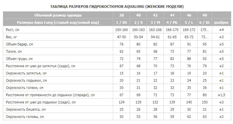4544.webp
