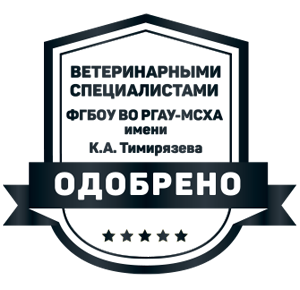 ТА_1787650494650-1787650500023.png