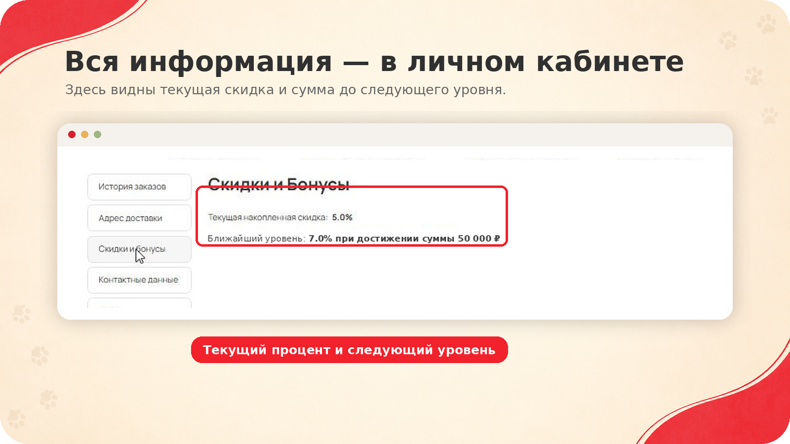 НС_ЛКвописание (1).png