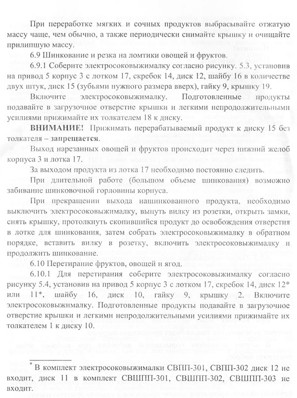 IMG_00008-1.jpg IMG_00008-1.jpg