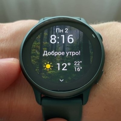 Garmin-Vivoactive-6-Obzor-57.jpg