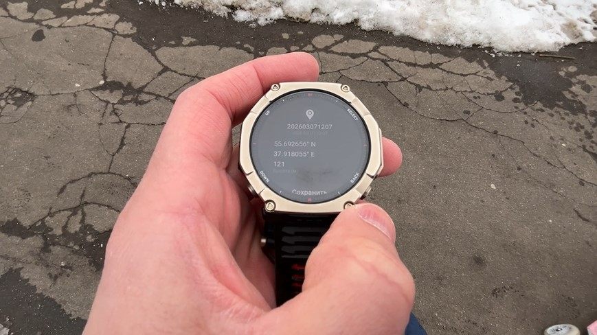 Amazfit-T-Rex-Ultra-2-Obzor-172.jpg