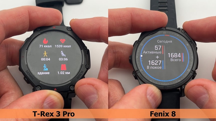 Garmin-Fenix-8-VS-Amazfit-T-Rex-3-Pro-Obzor-70 Garmin-Fenix-8-VS-Amazfit-T-Rex-3-Pro-Obzor-70.jpg