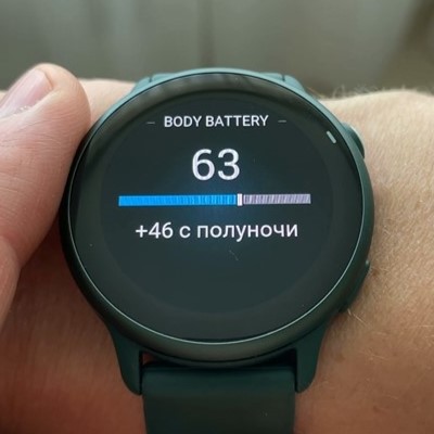 Garmin-Vivoactive-6-Obzor-59.jpg