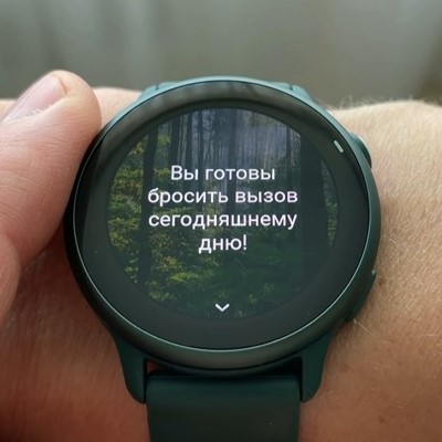 Garmin-Vivoactive-6-Obzor-60 Garmin-Vivoactive-6-Obzor-60.jpg