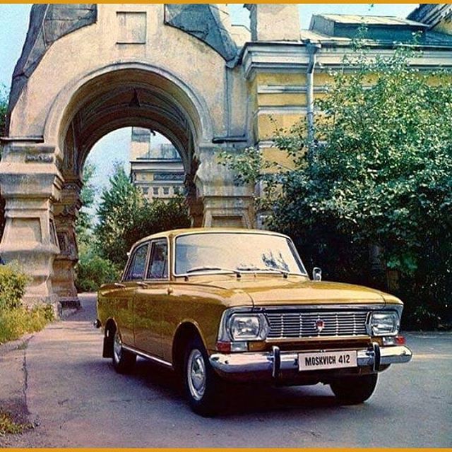 Советский Москвич Легенда 412