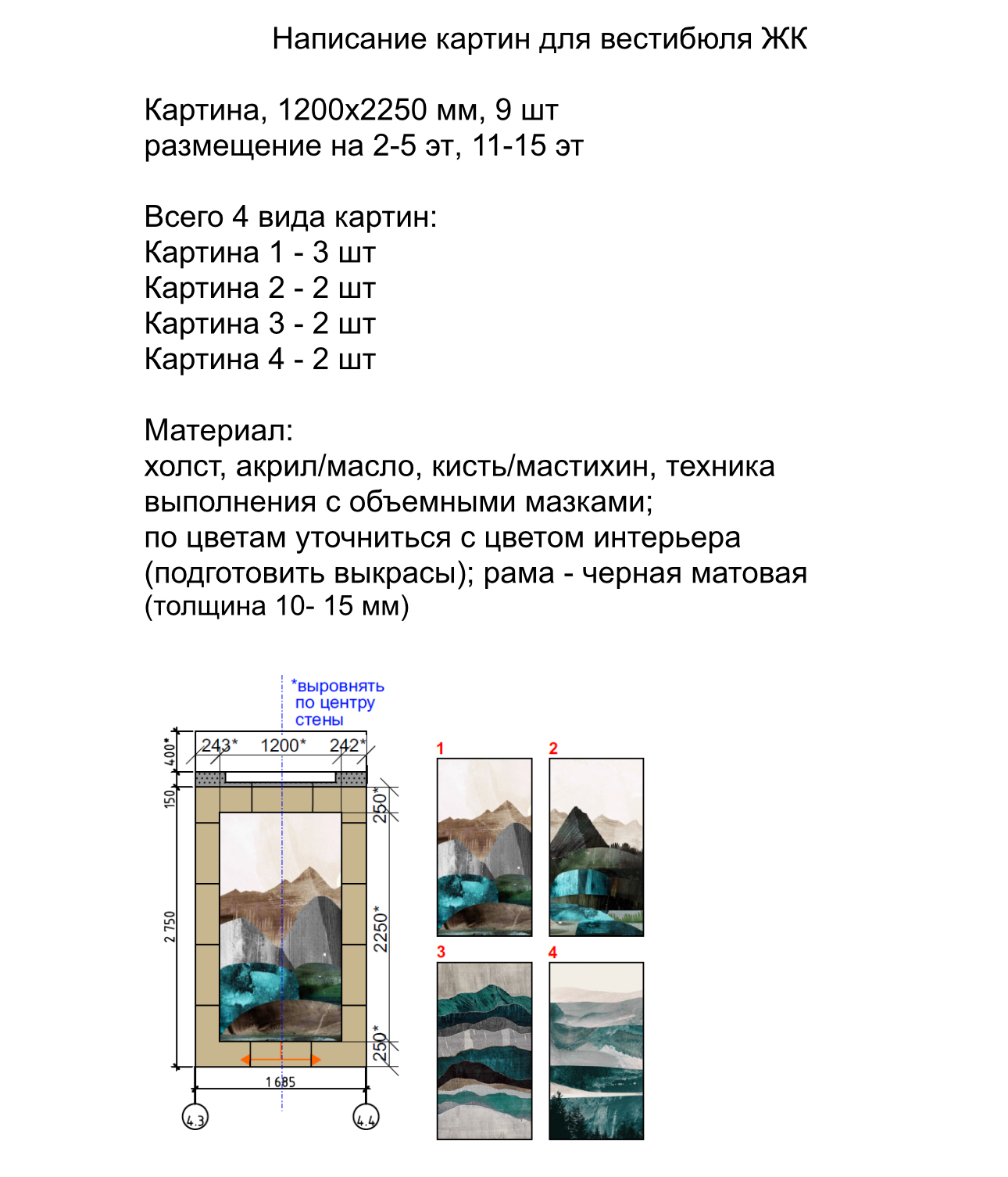 IMG_2546.jpeg