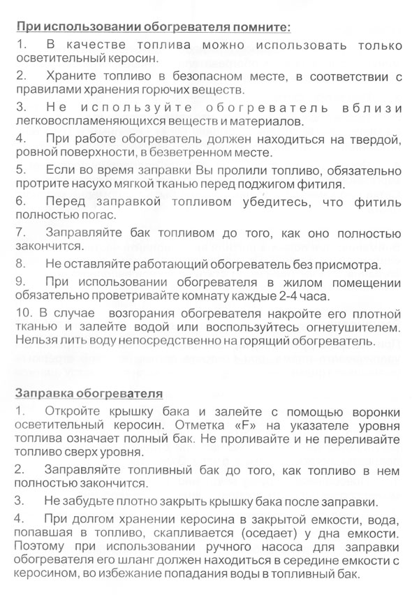 kerona3-2.jpg kerona3-2.jpg