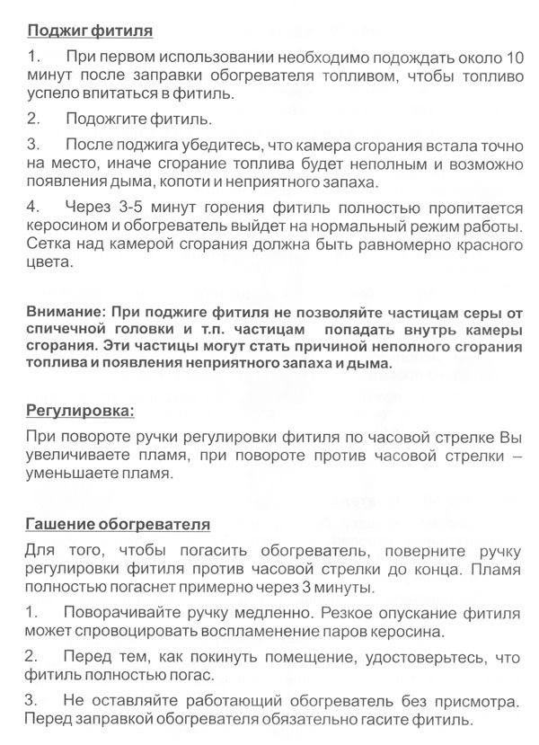 kerona4-1.jpg kerona4-1.jpg