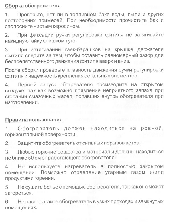 kerona5-1.jpg kerona5-1.jpg