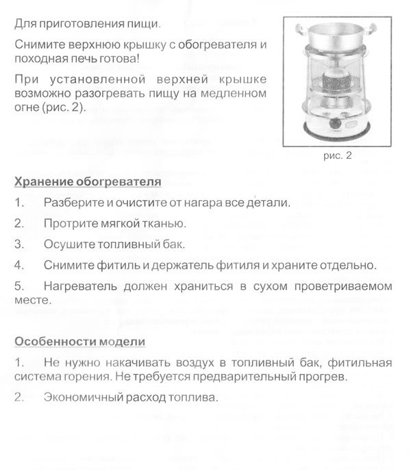 kerona5-2.jpg kerona5-2.jpg