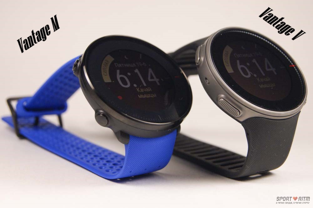 Общий вид часов Polar Vantage V и Polar Vantage M