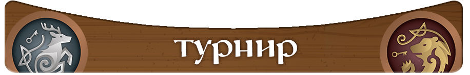 доп плашки2 доп плашки2.png