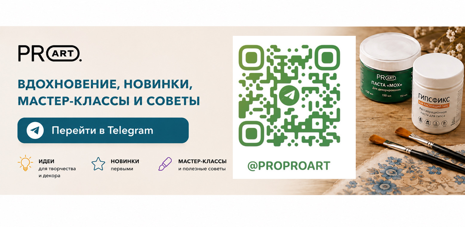 Слайдер (6)