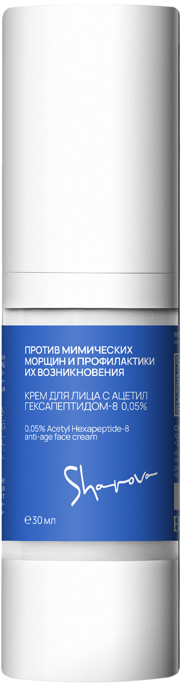 Крем SHAROVA с ацетил гексапептидом-8