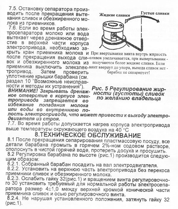 penzmash3-22.jpg penzmash3-22.jpg