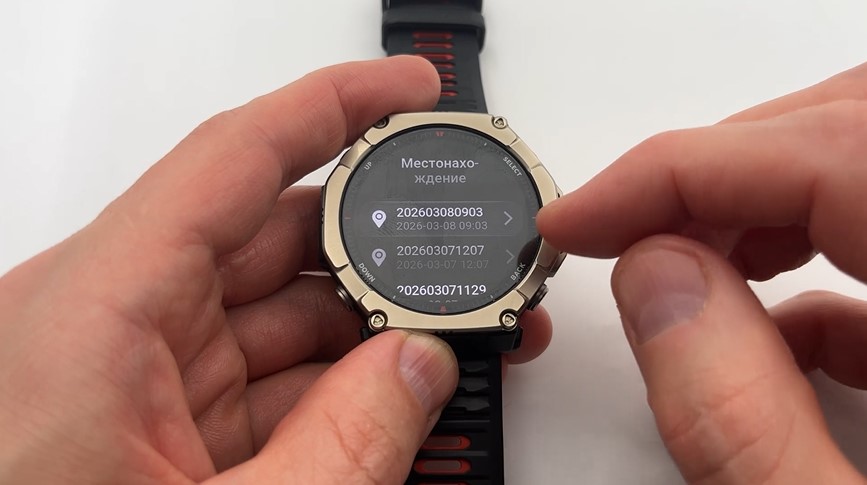 Amazfit-T-Rex-Ultra-2-Obzor-173.jpg