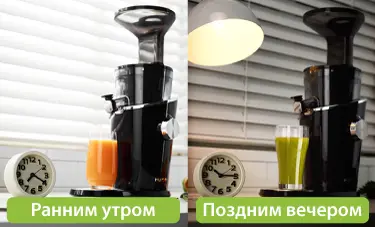 Hurom H-100: самая тихая соковыжималка Hurom H-100: самая тихая соковыжималка