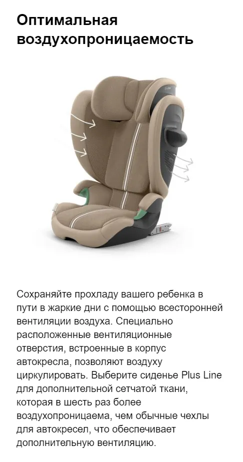 solution g2 hlts12 solution g2 hlts12.webp