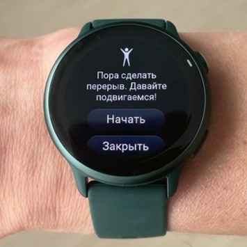 Garmin-Vivoactive-6-Obzor-62.jpg