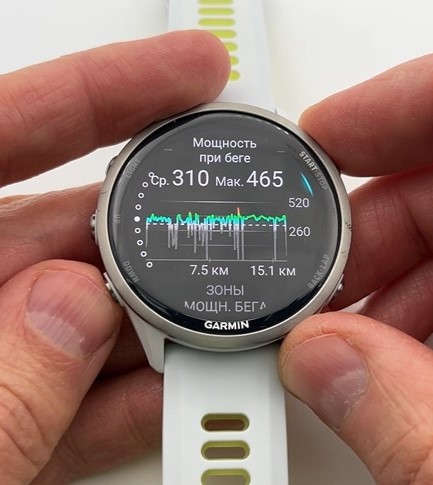 Garmin-Forerunner-970-Obzor-126.jpg