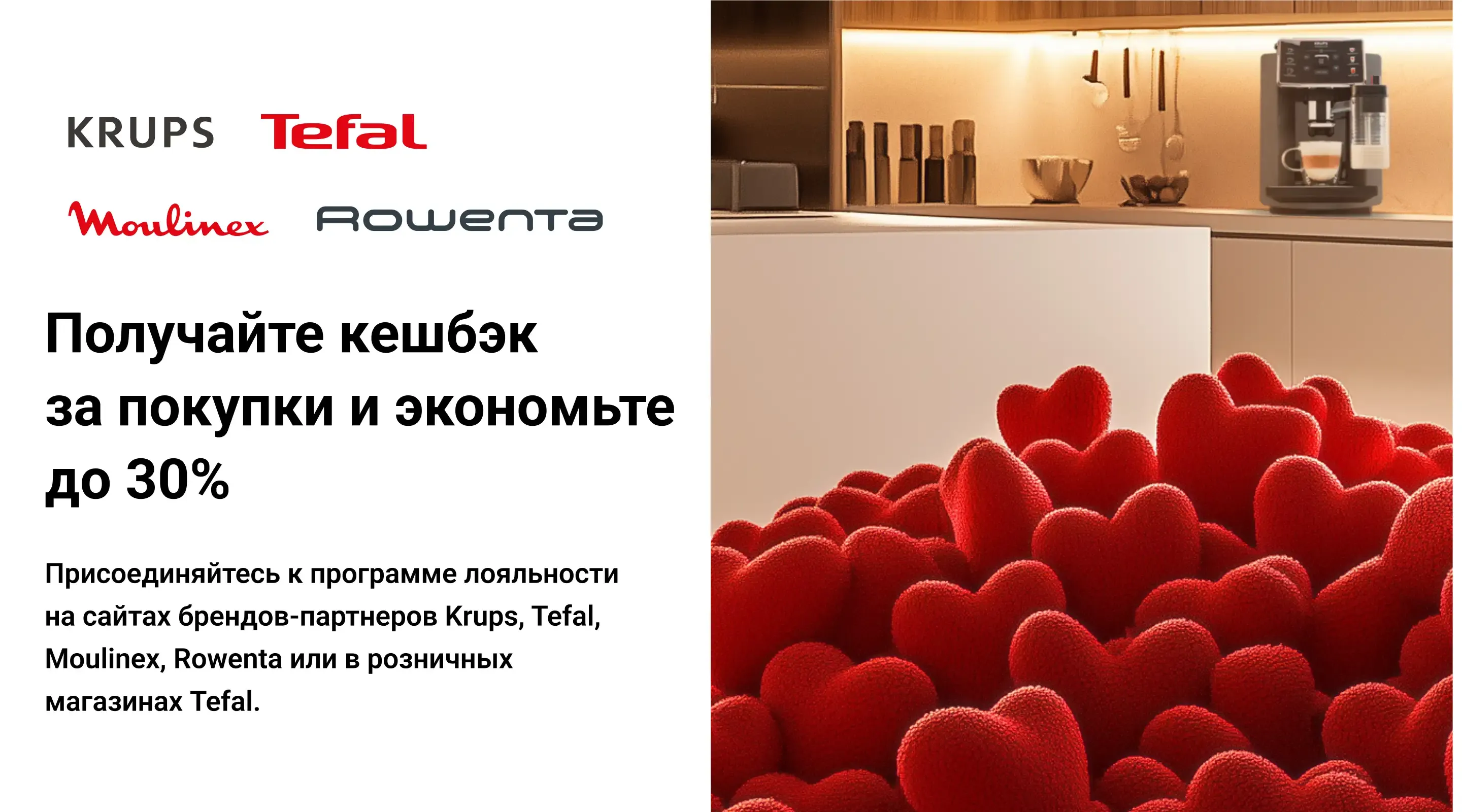 Слайд