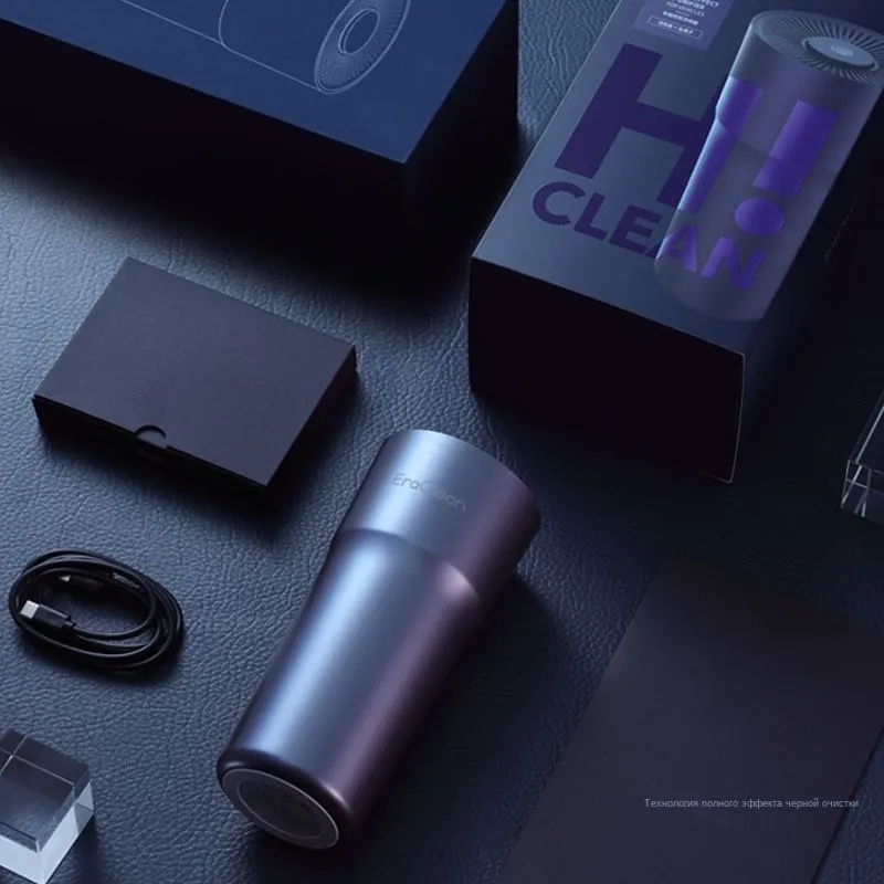 Автомобильный очиститель воздуха Xiaomi EraClean CW-C02