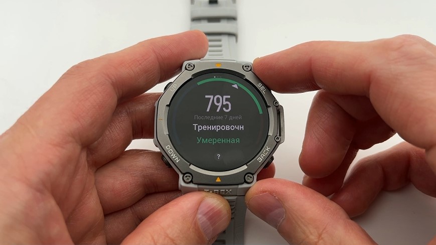 Amazfit-T-Rex-3-Obzor-172 Amazfit-T-Rex-3-Obzor-172.jpg