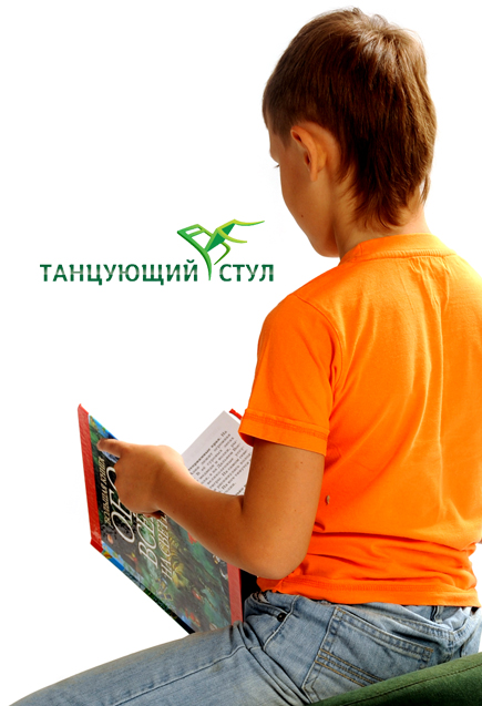 Каким должен быть детский компьютерный стул