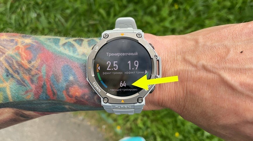 Amazfit-T-Rex-3-Obzor-175 Amazfit-T-Rex-3-Obzor-175.jpg