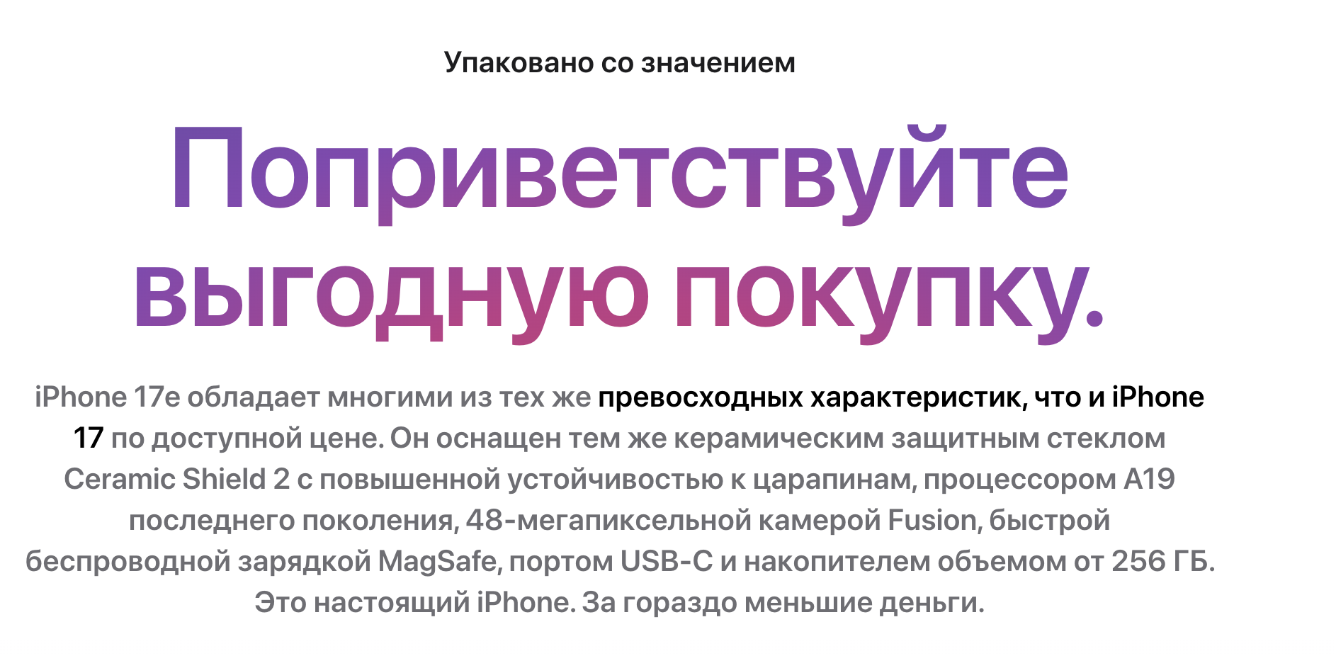 17e 2.png