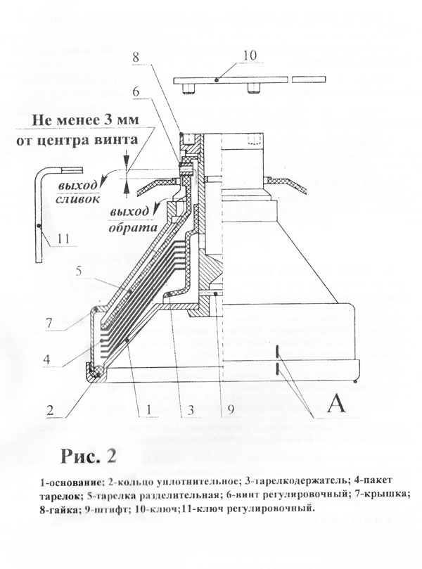 irid4-2.jpg irid4-2.jpg