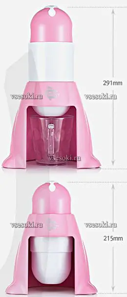 mixer-4.jpg