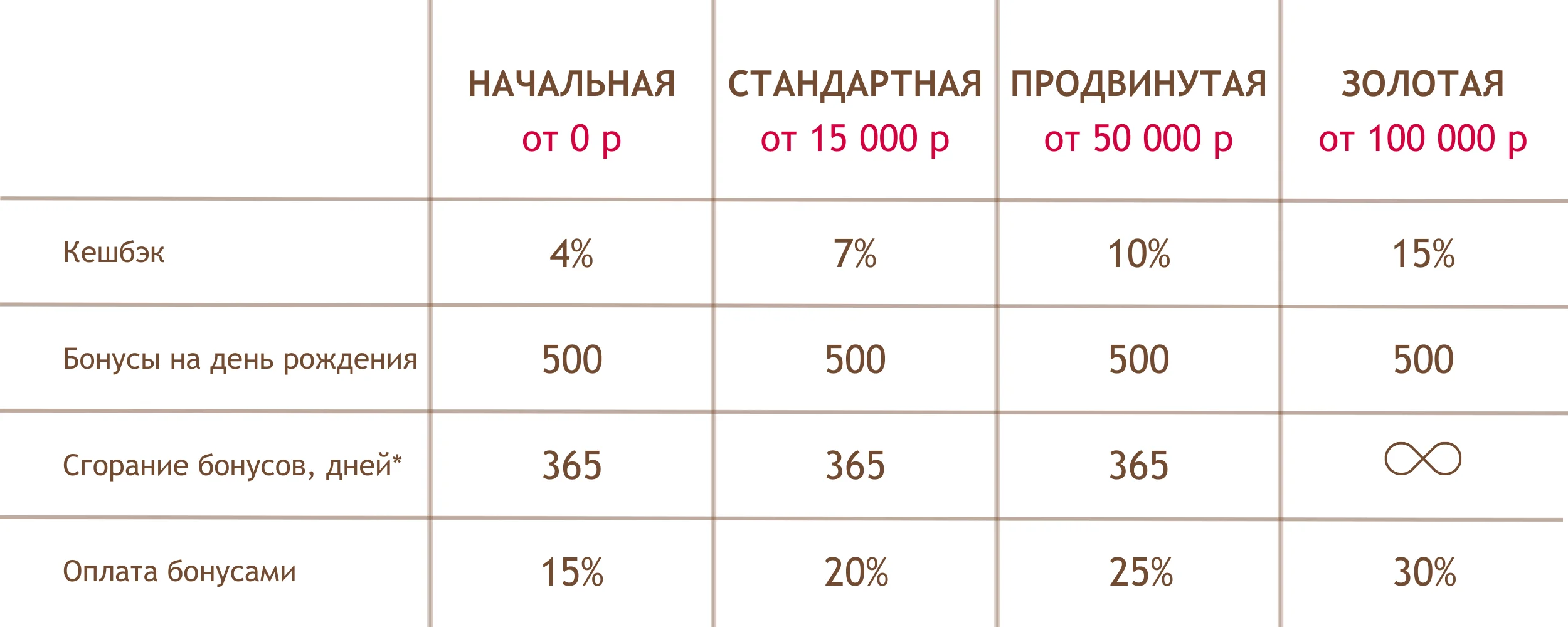 4 (1).webp