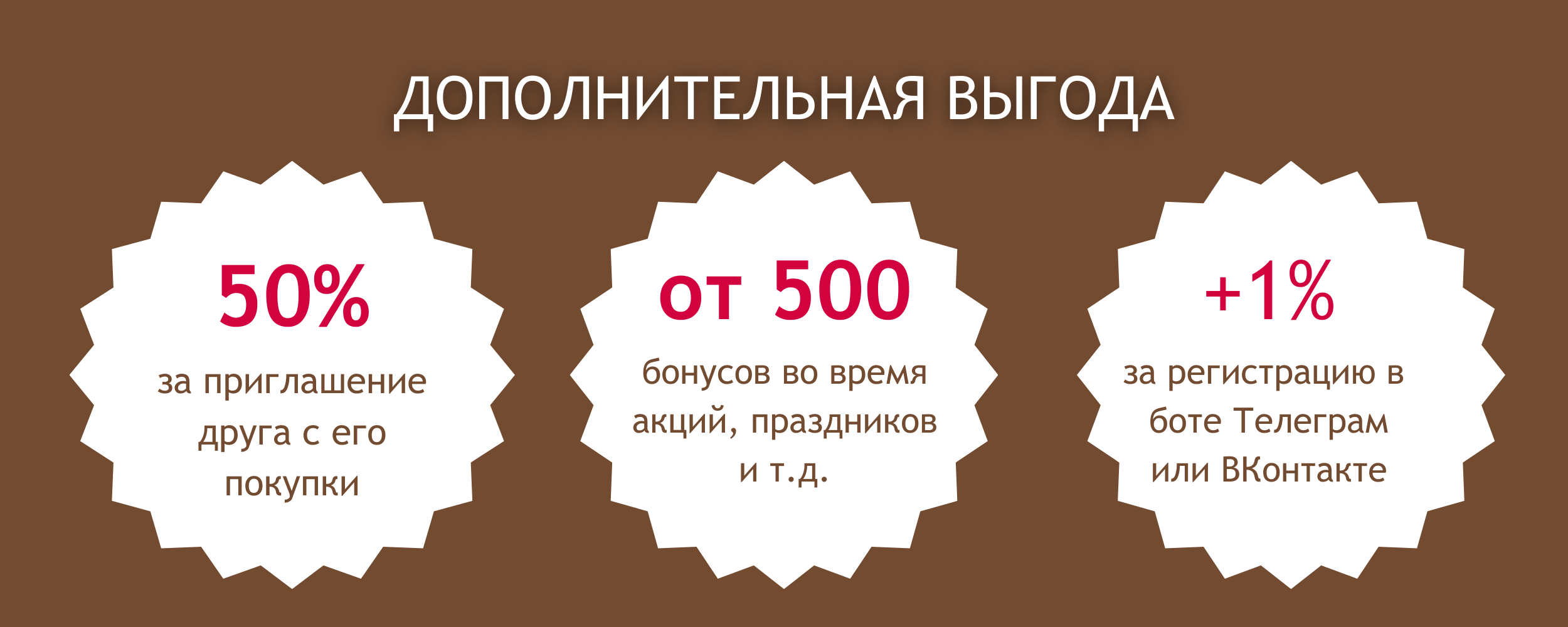 8.webp