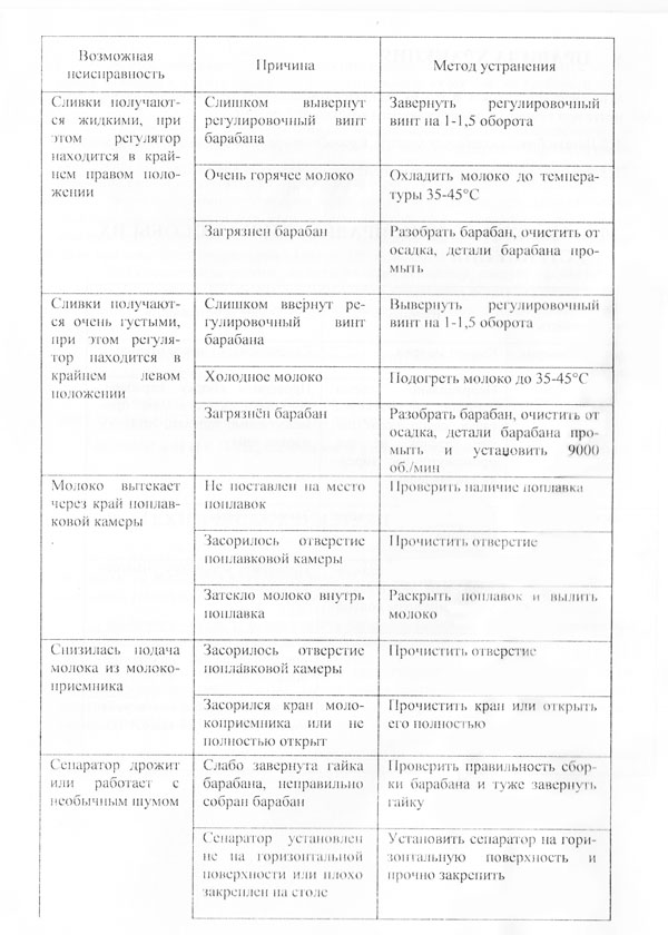 irid7-1.jpg irid7-1.jpg