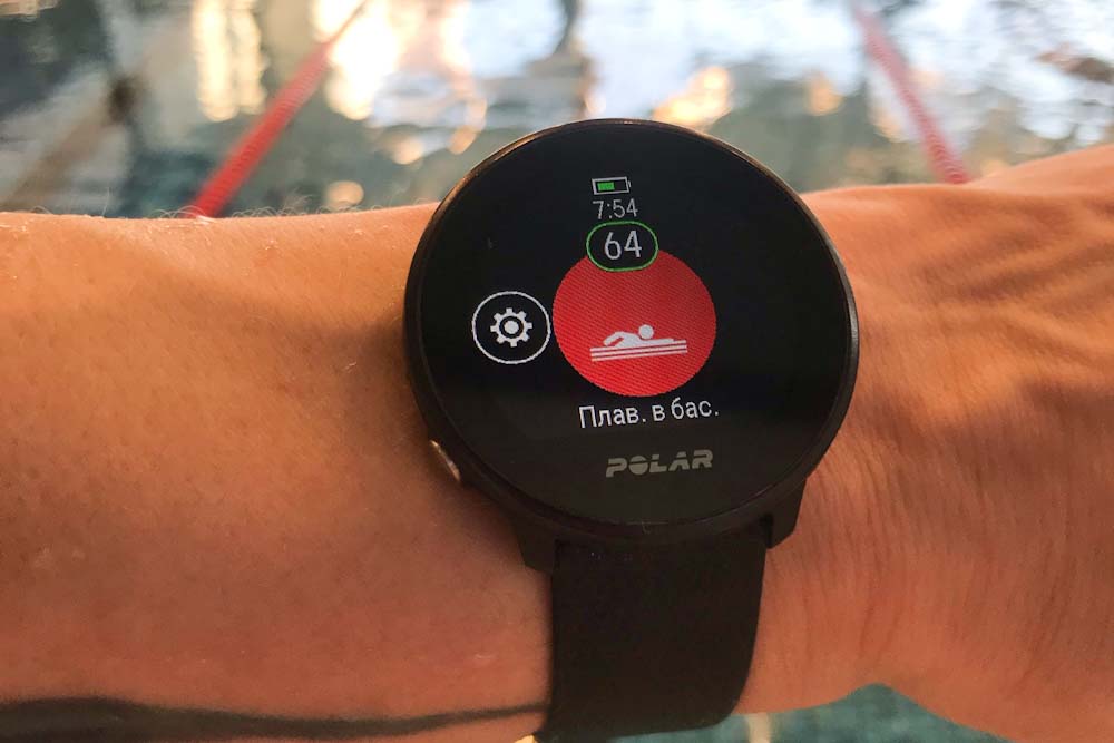 Плавание с Polar Unite