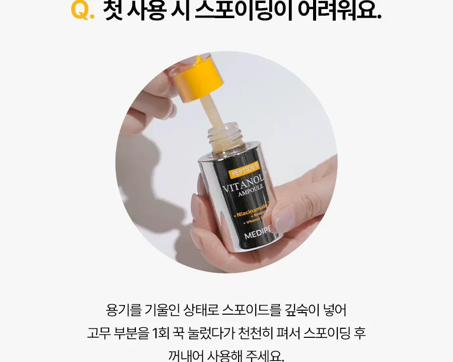 06 (2).webp
