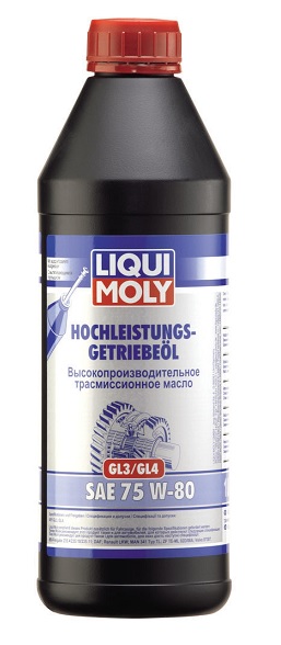 Liqui Moly GL3/GL4 75W80 НС-синтетическое трансмиссионное масло