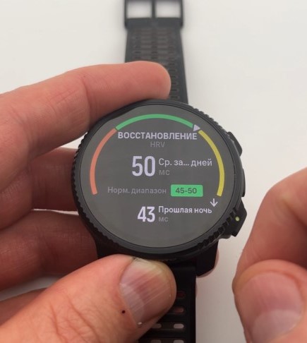 Suunto-Vertical-2-Obzor-53.jpg