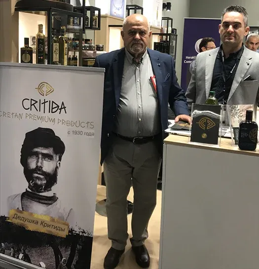 critida critida.webp