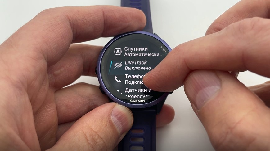 Garmin-Forerunner-570-Obzor-83.jpg
