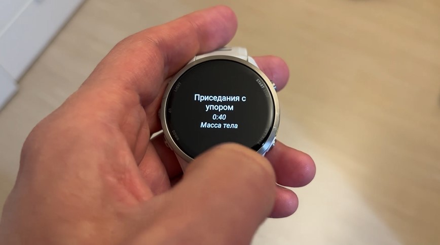 Garmin-Forerunner-970-Obzor-156.jpg