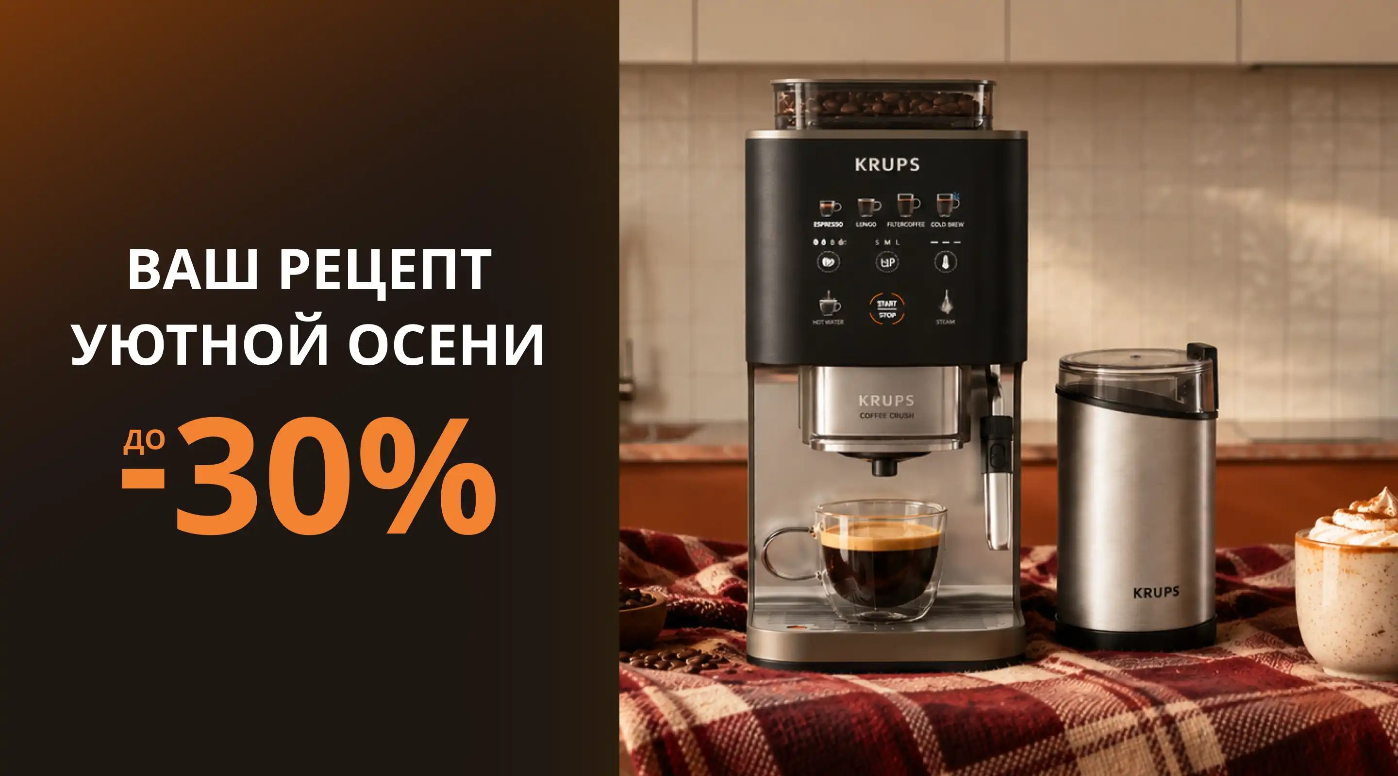 Слайд